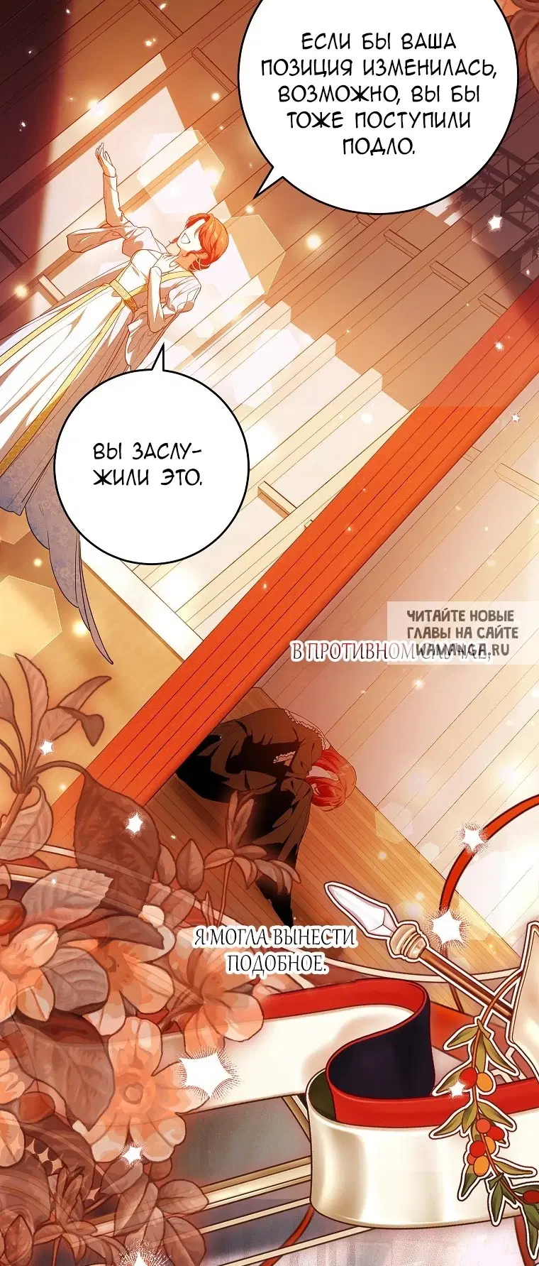 Page 36.000