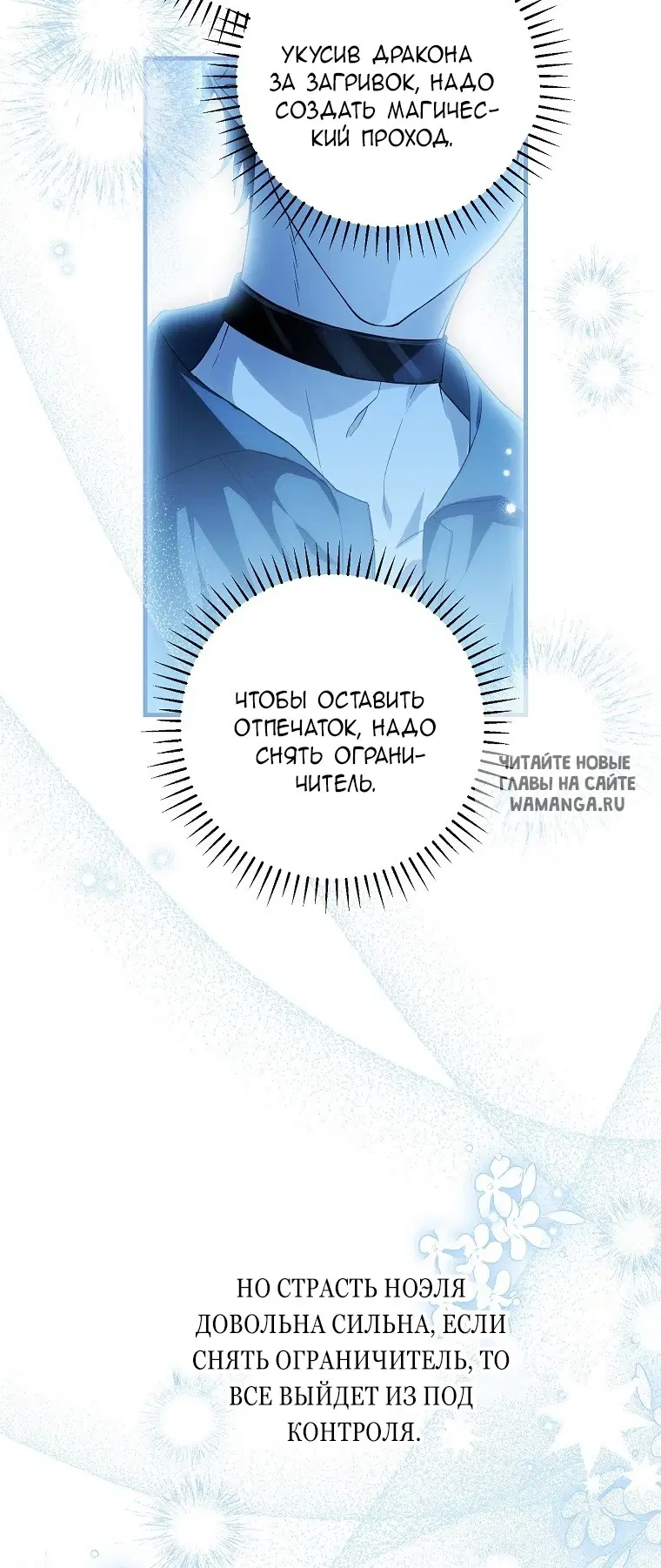 Page 36.000