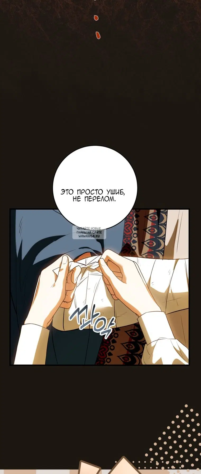 Page 36.000
