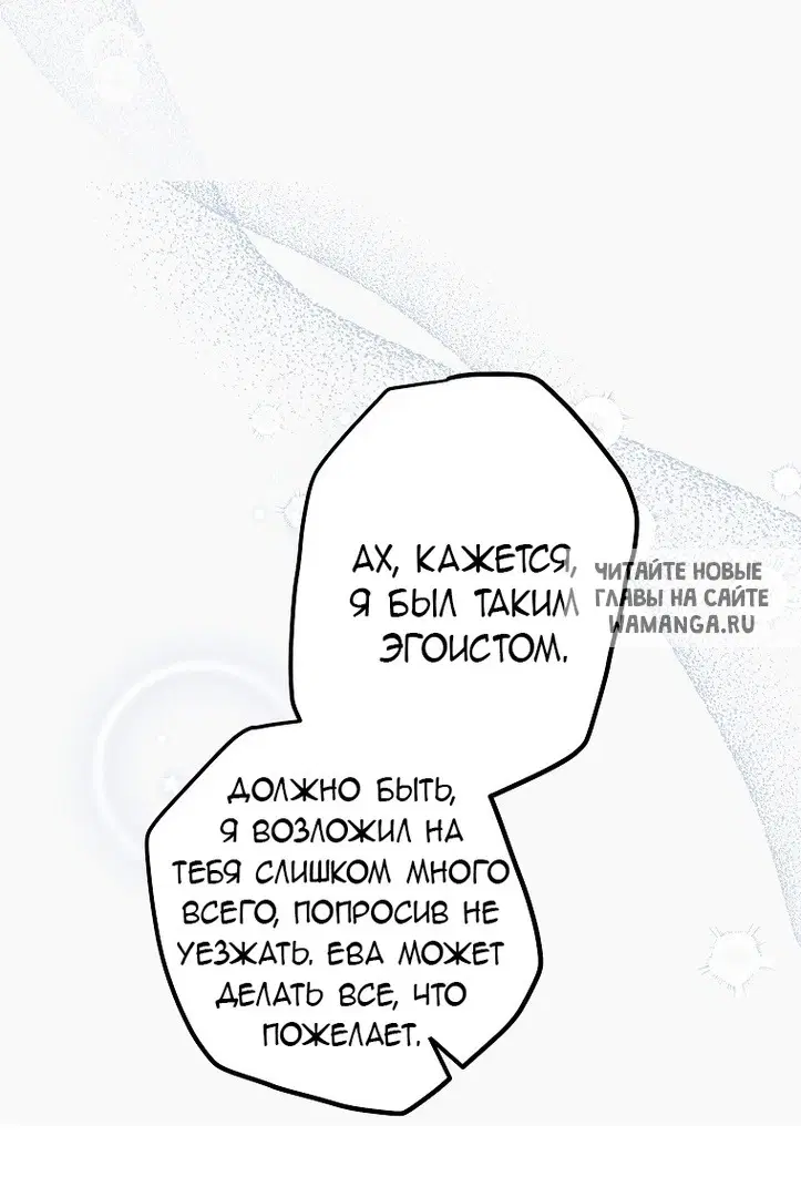 Page 36.000