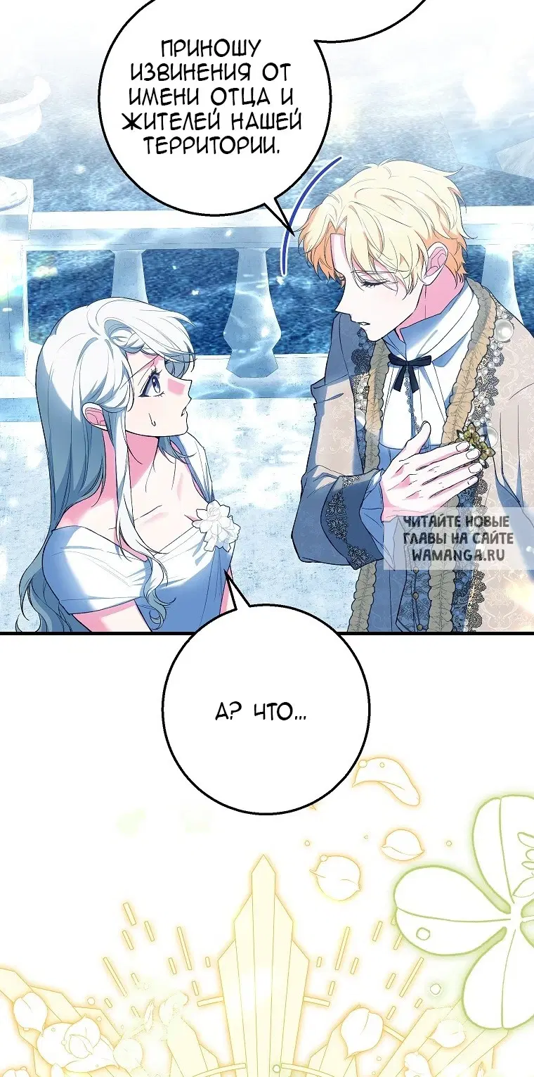 Page 36.000