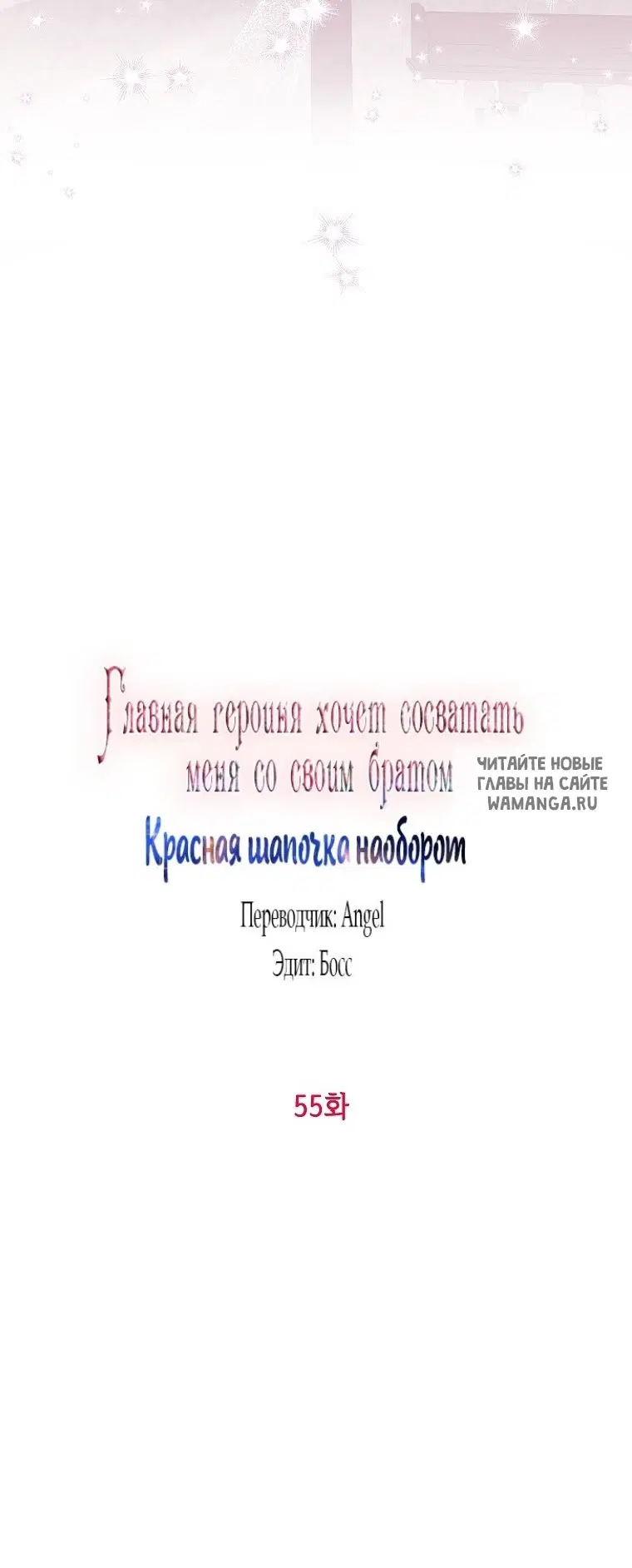 Page 36.000