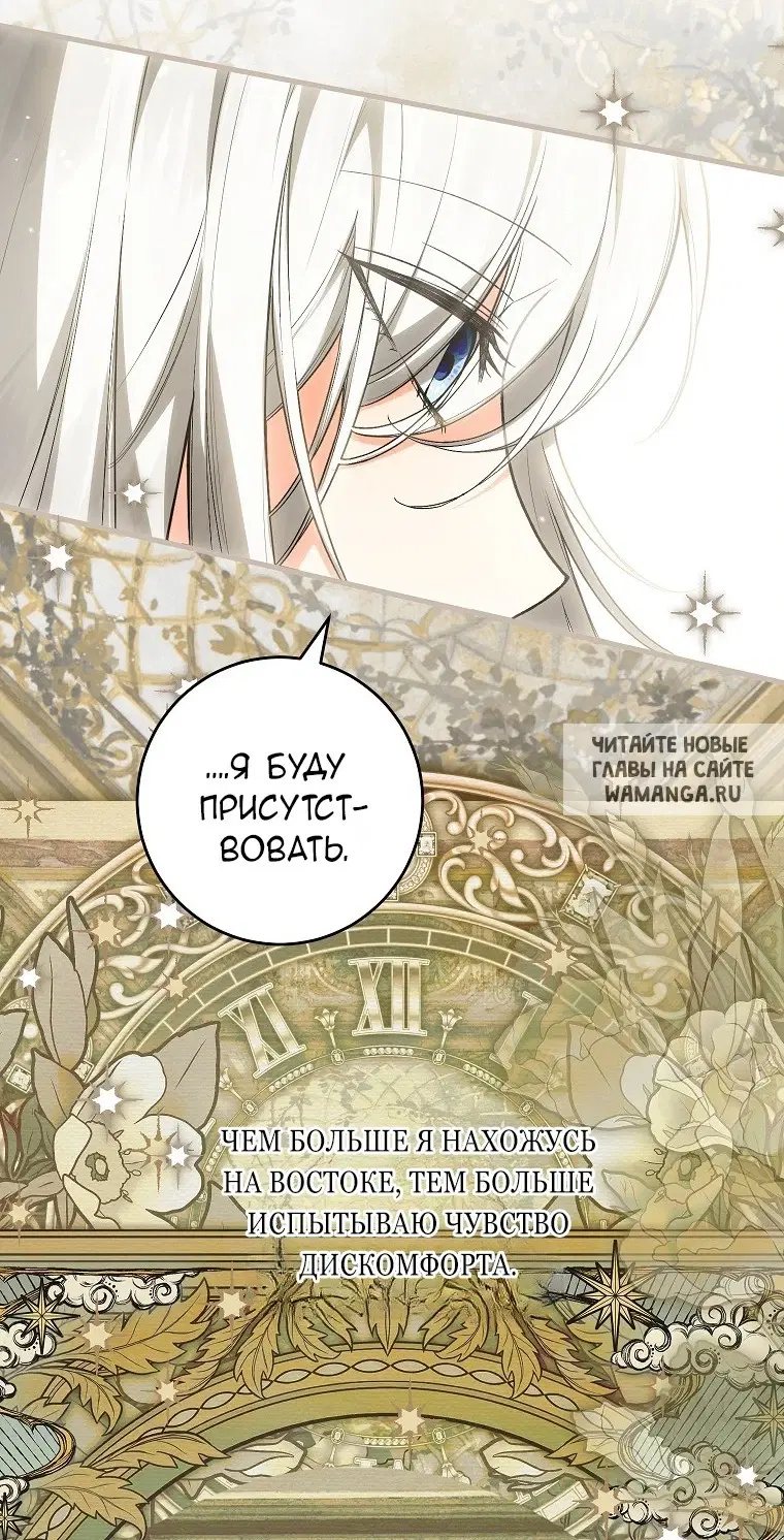 Page 36.000