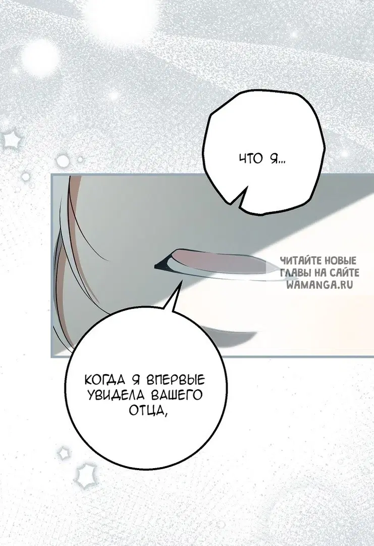 Page 37.000