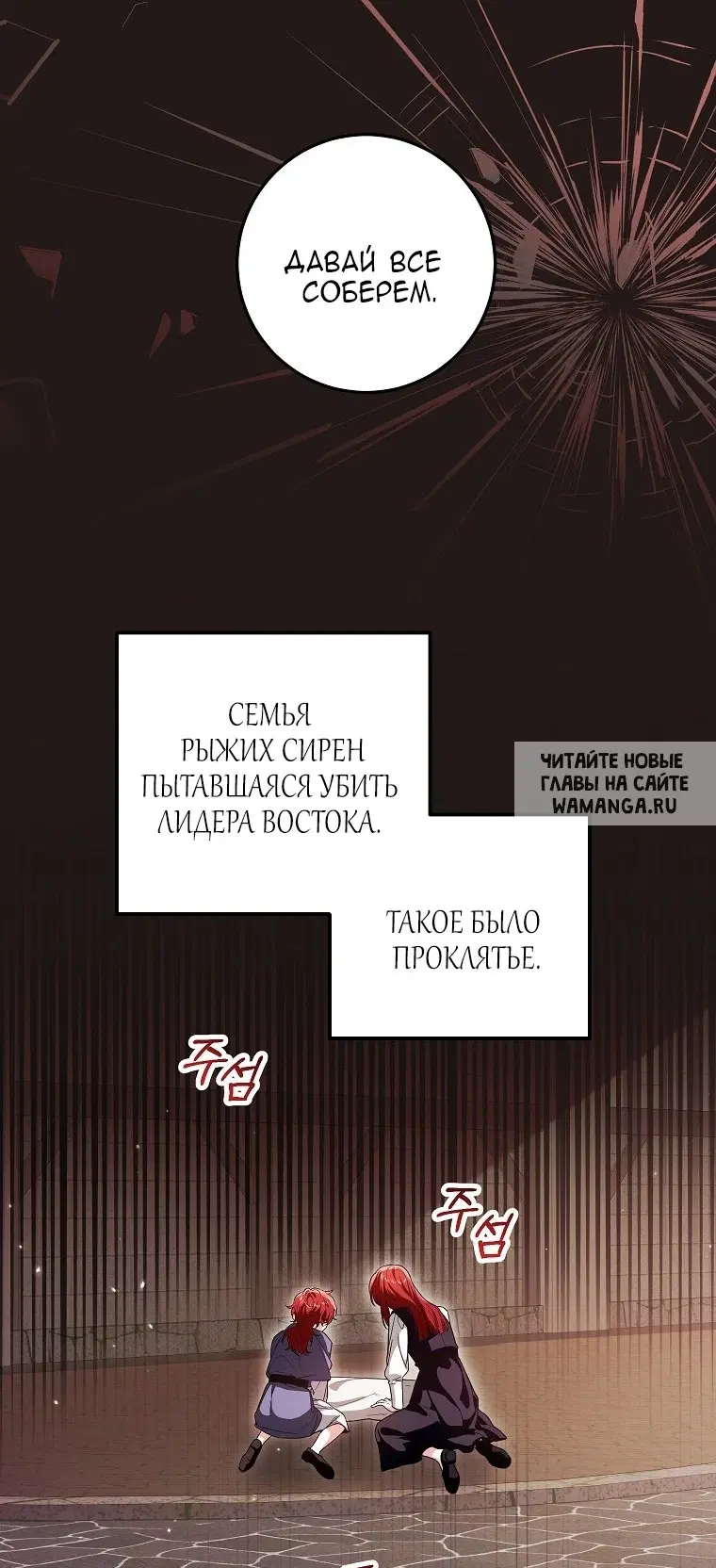 Page 37.000