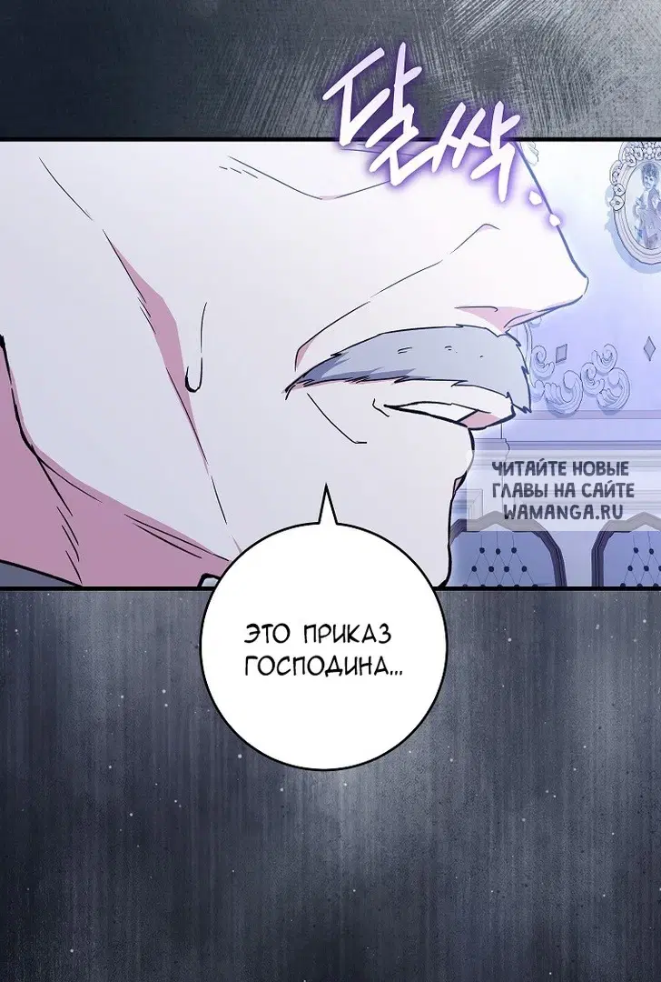 Page 37.000
