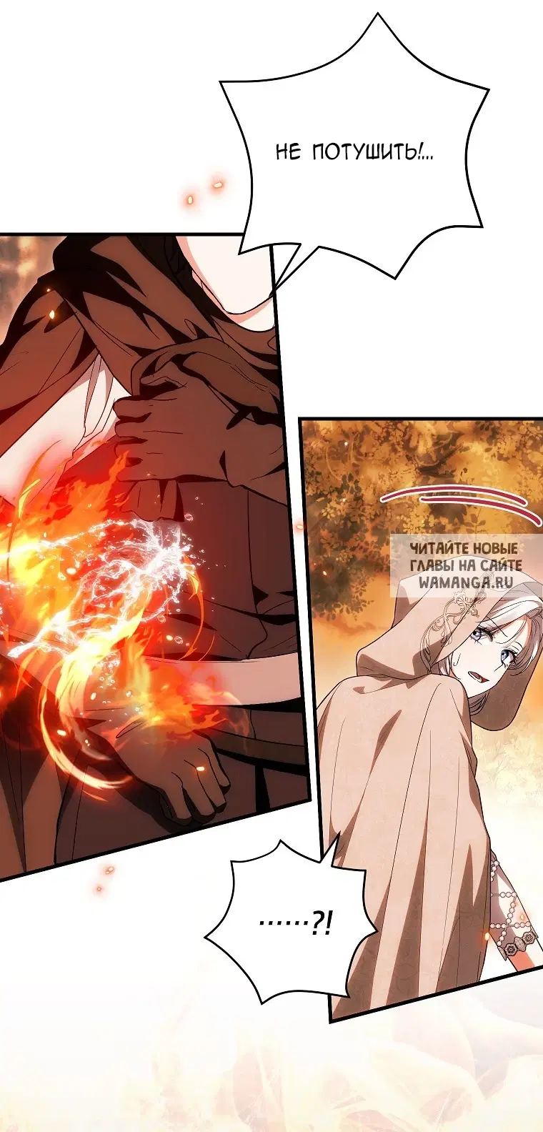 Page 37.000