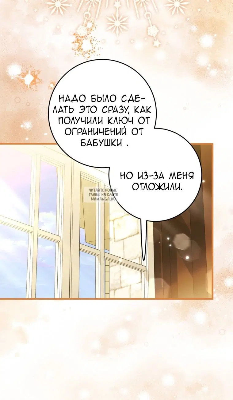 Page 37.000