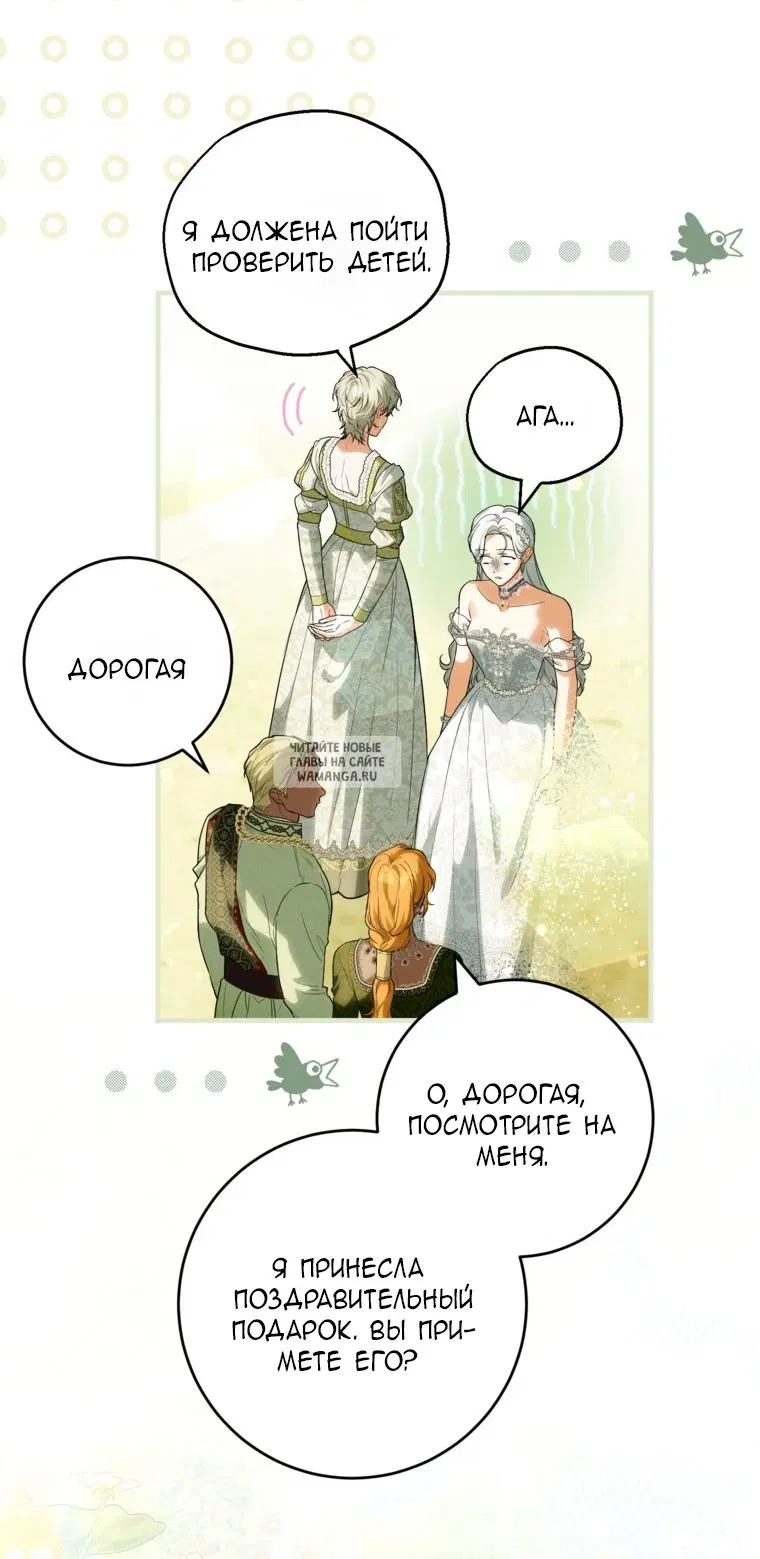 Page 37.000