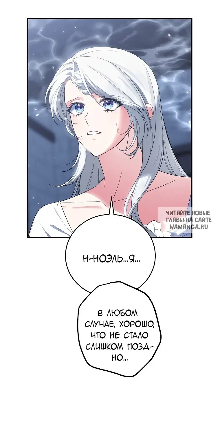 Page 37.000