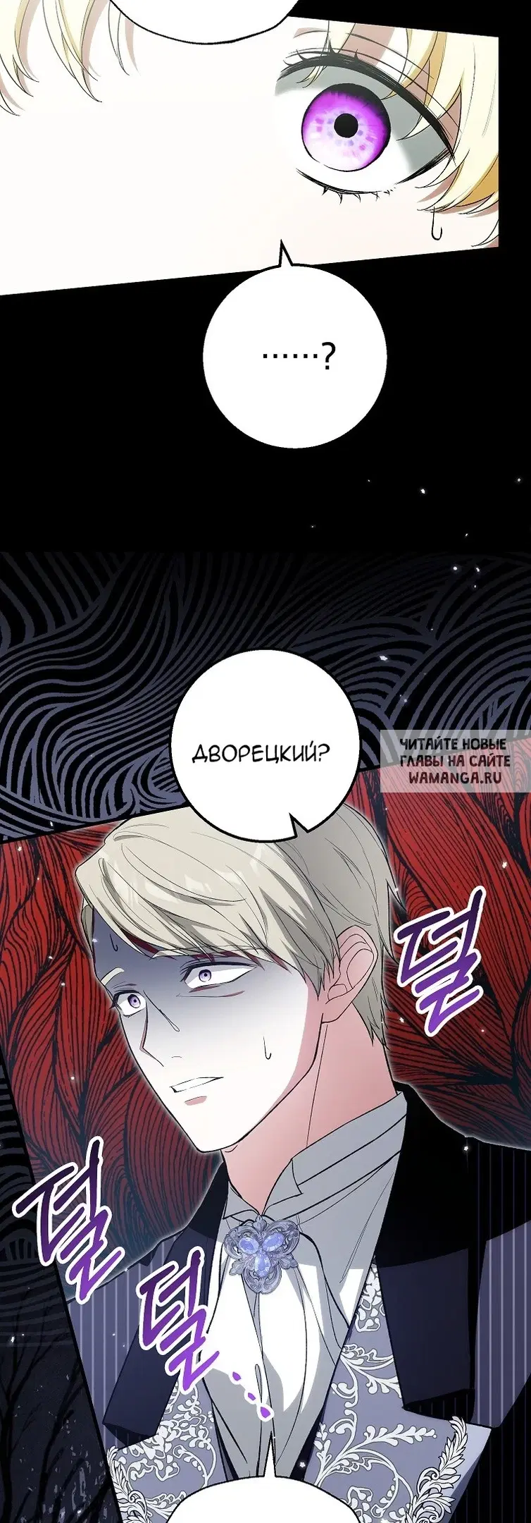 Page 37.000