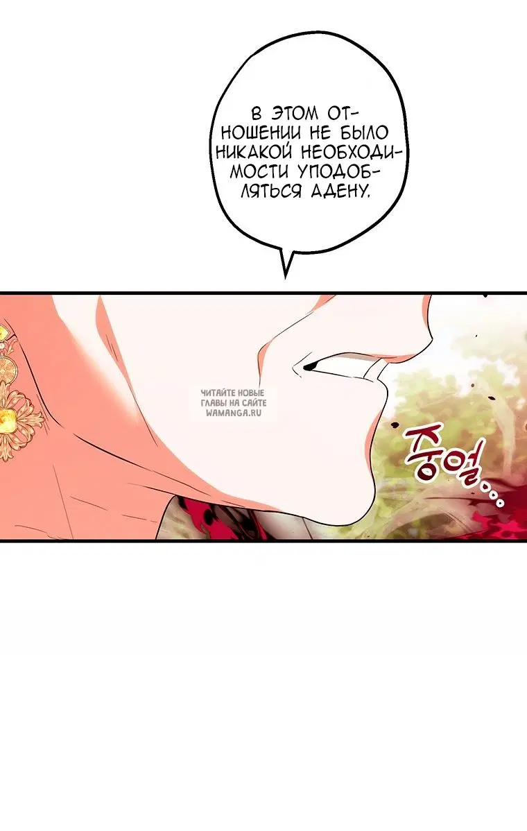 Page 37.000