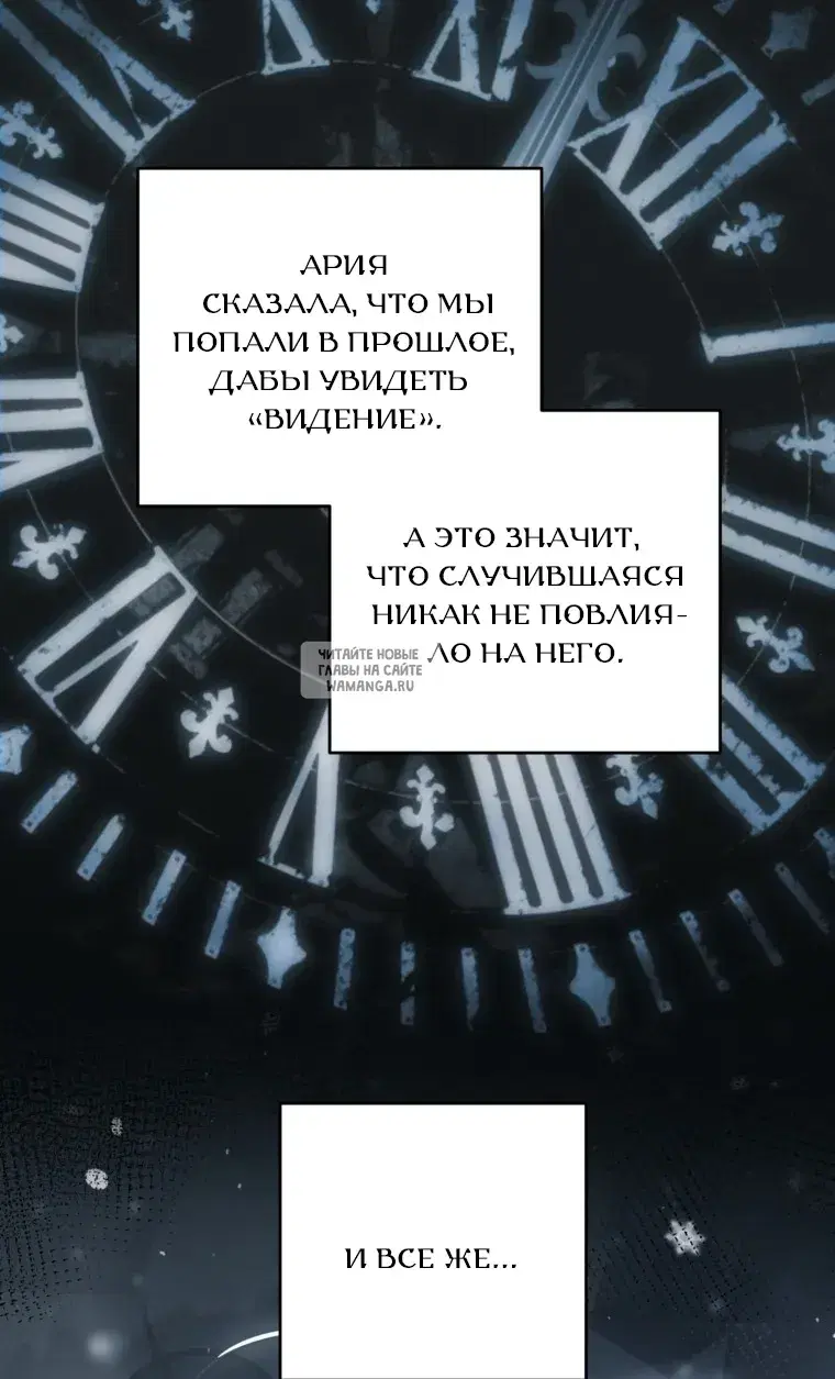 Page 37.000