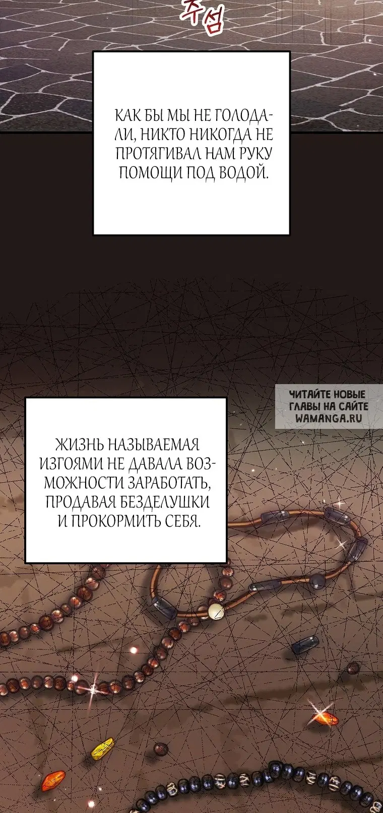 Page 38.000