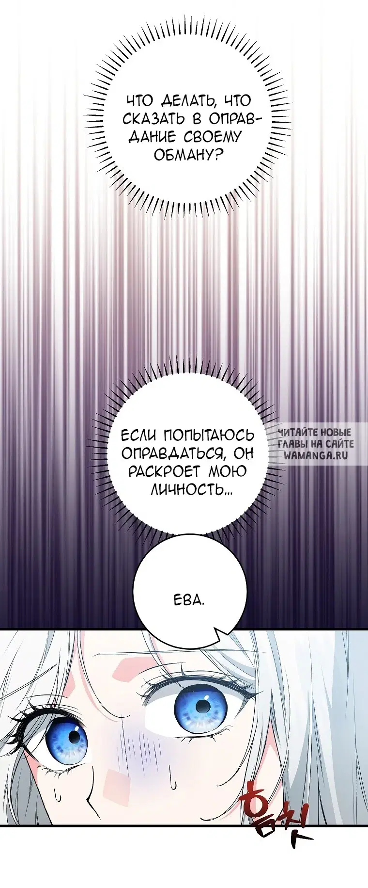 Page 38.000