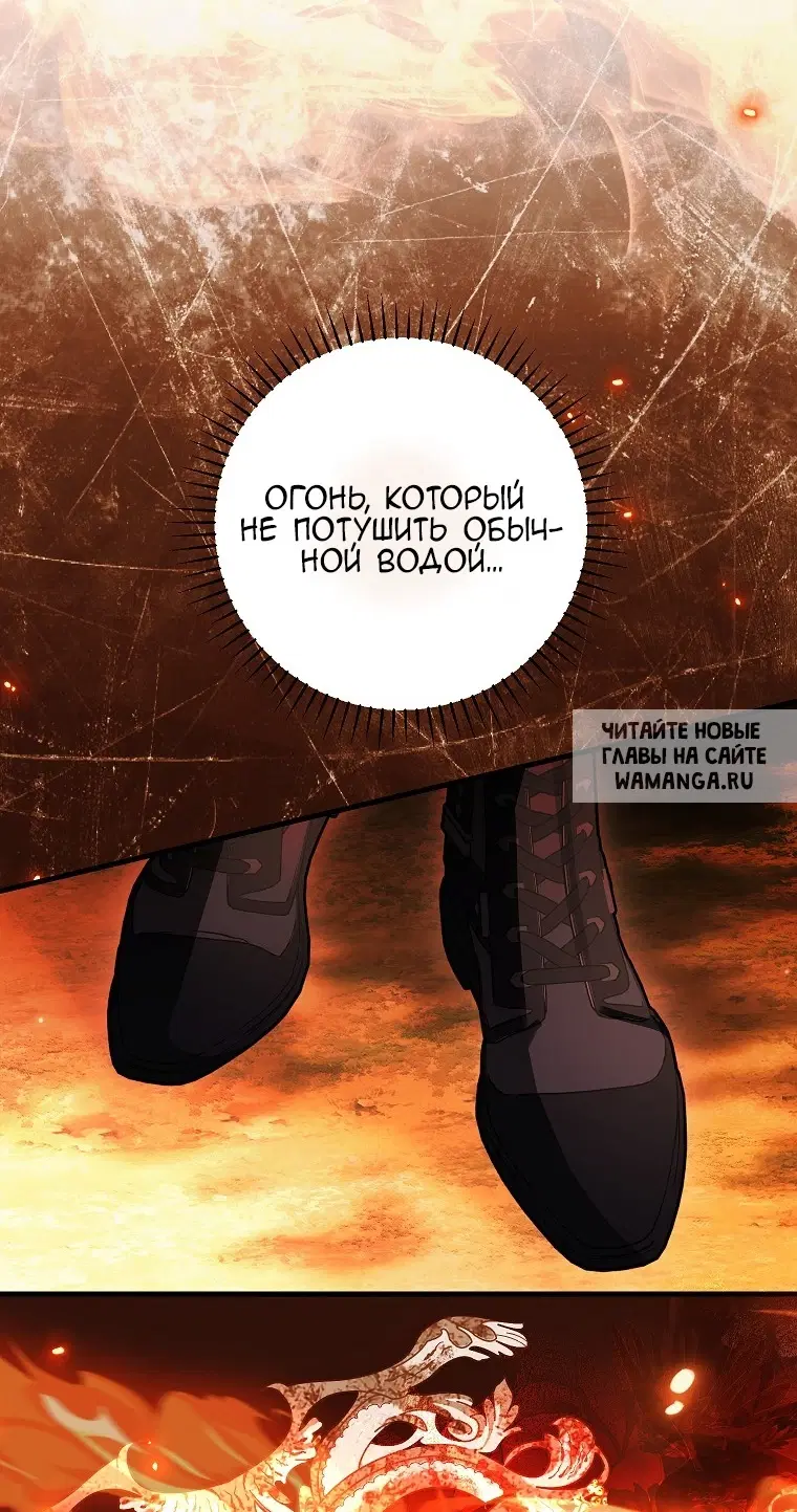 Page 38.000