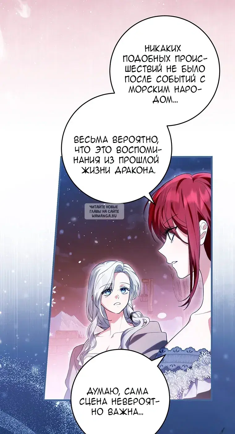 Page 38.000
