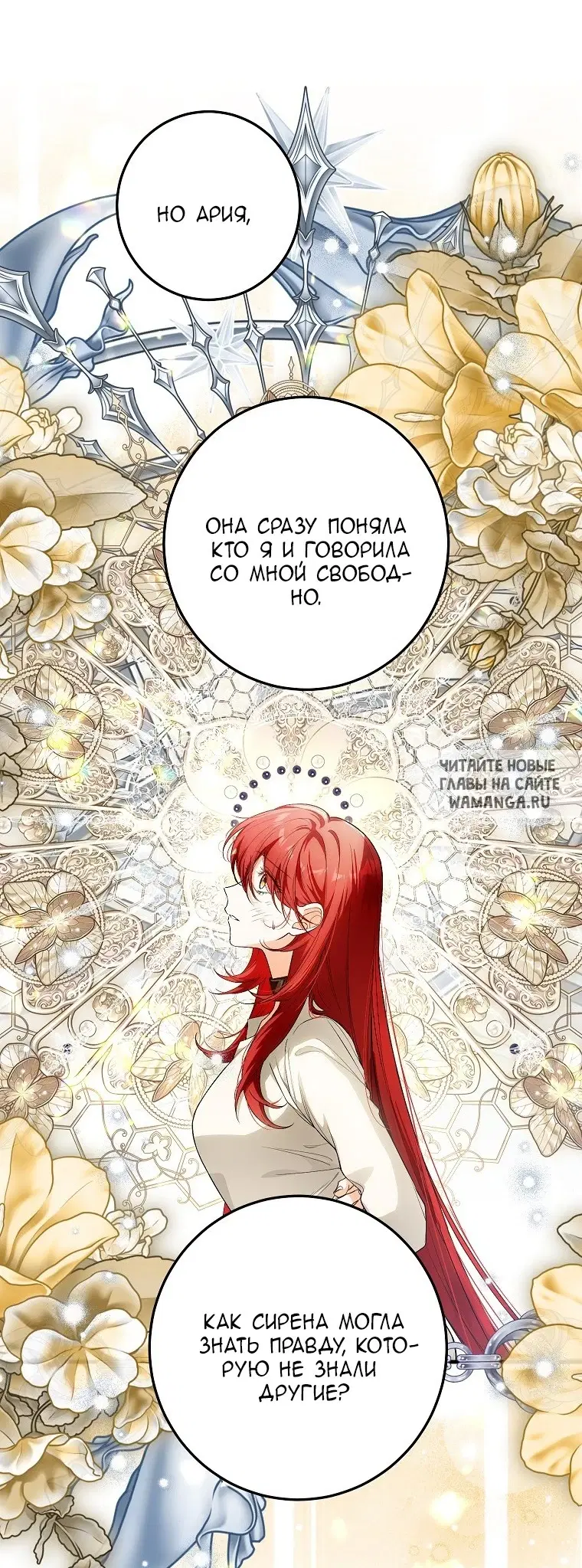 Page 39.000