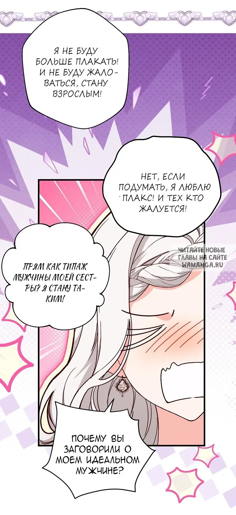 Page 39.000