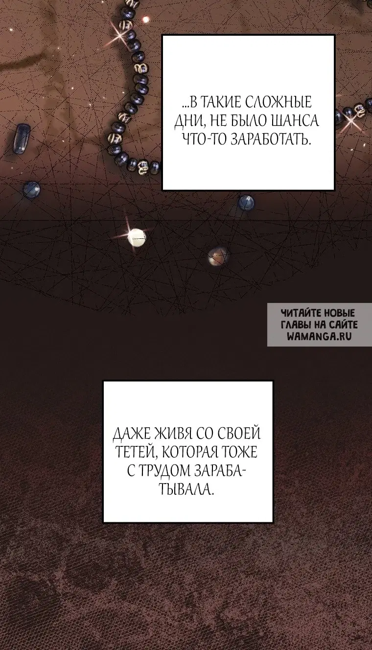 Page 39.000