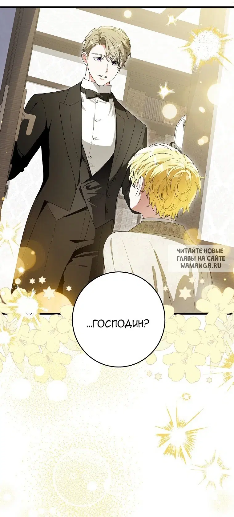 Page 39.000