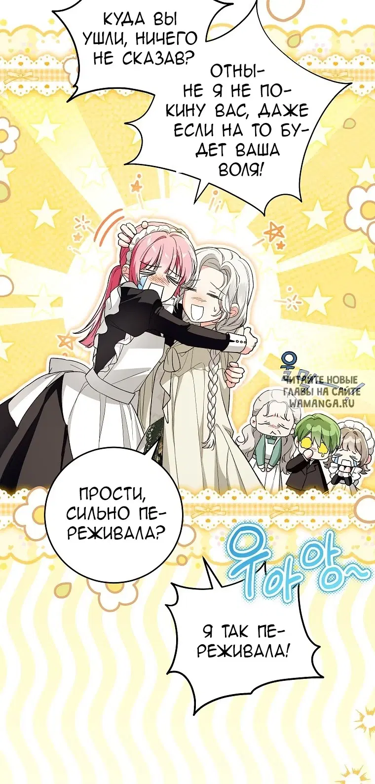 Page 39.000