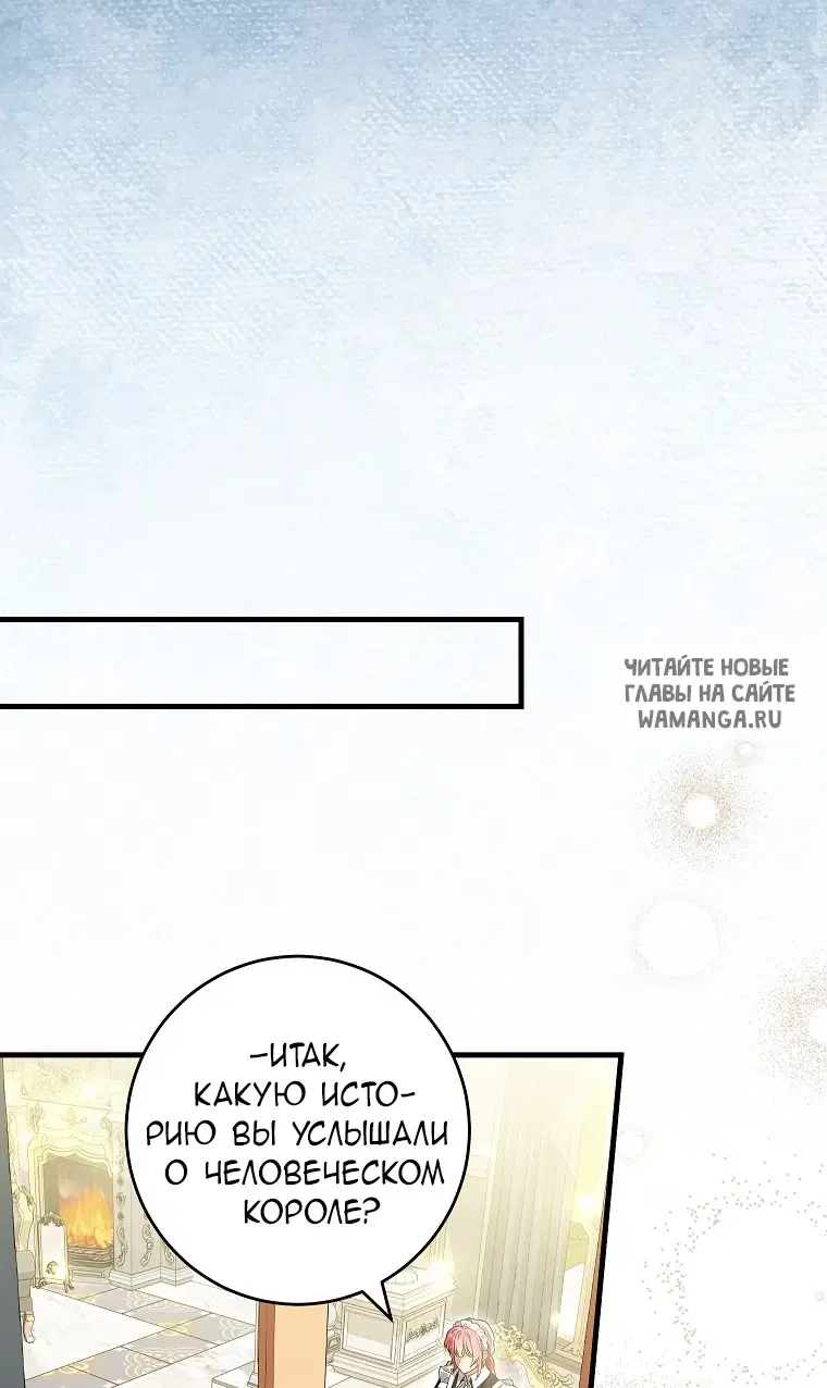 Page 39.000
