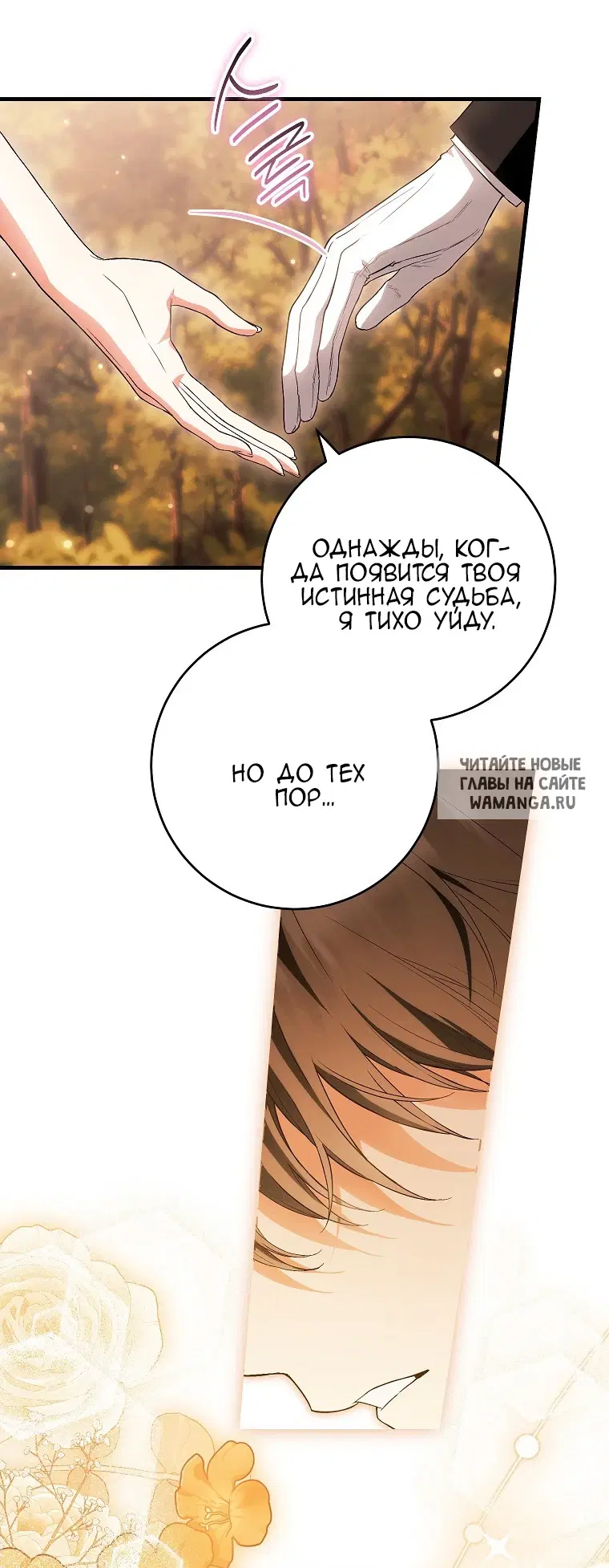 Page 39.000