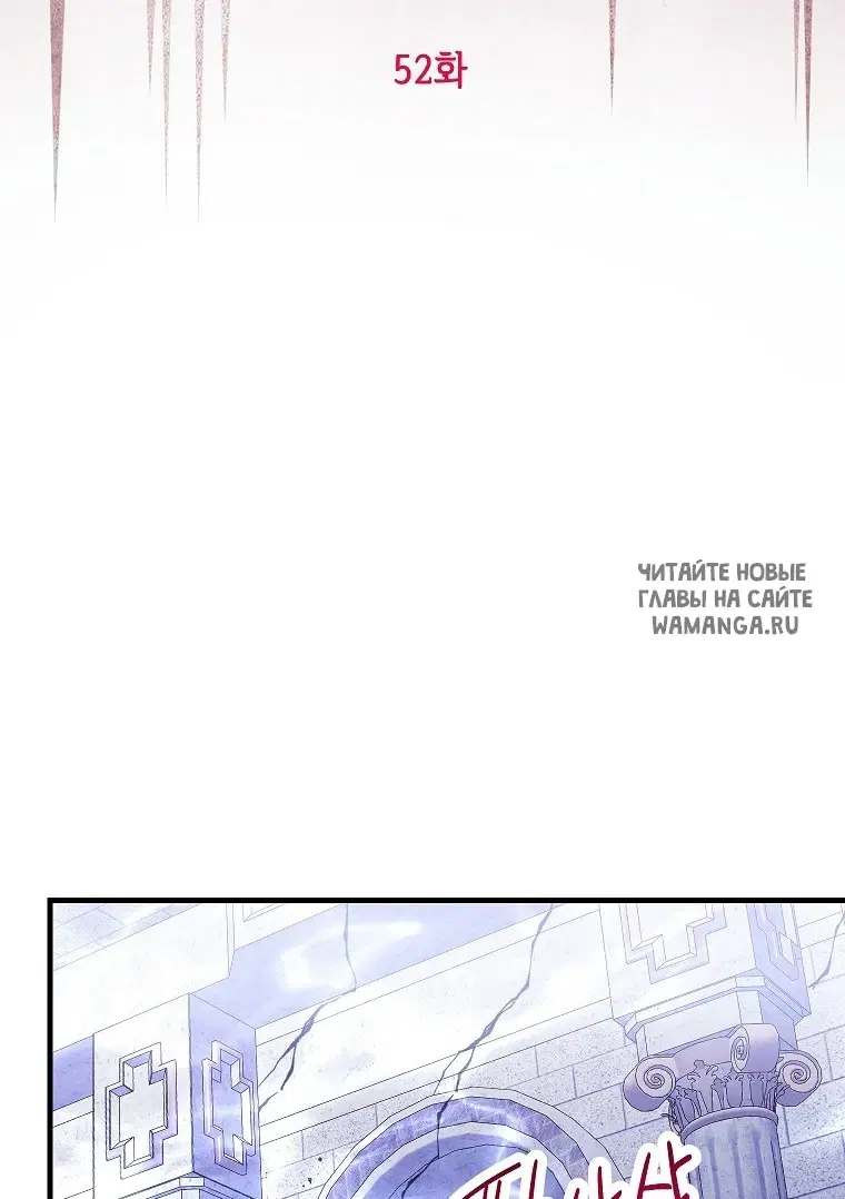Page 39.000