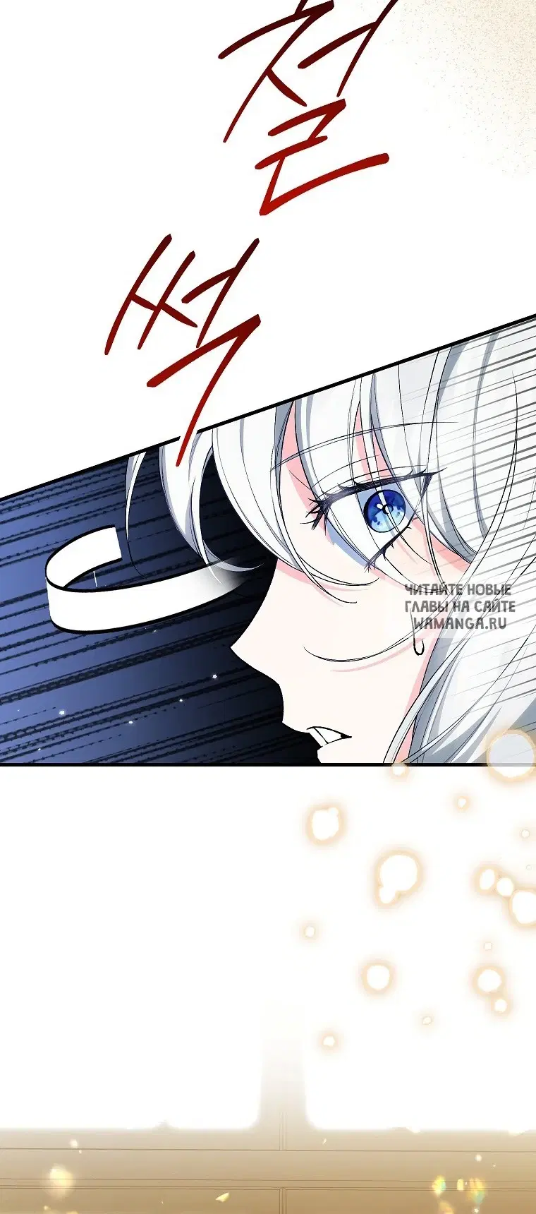 Page 39.000
