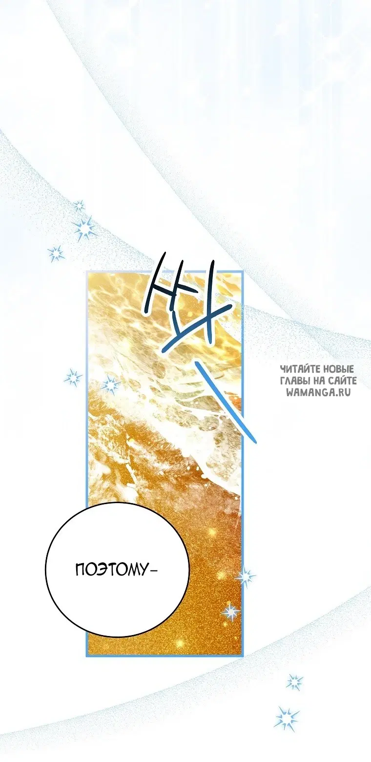 Page 39.000