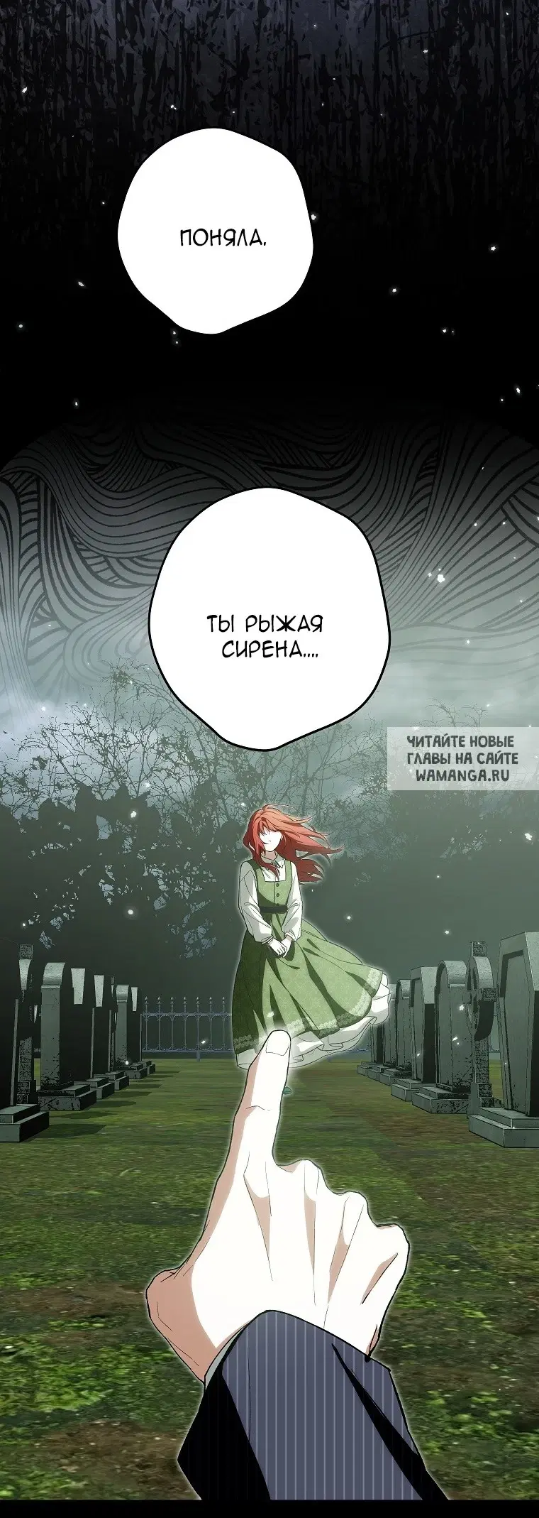 Page 39.000