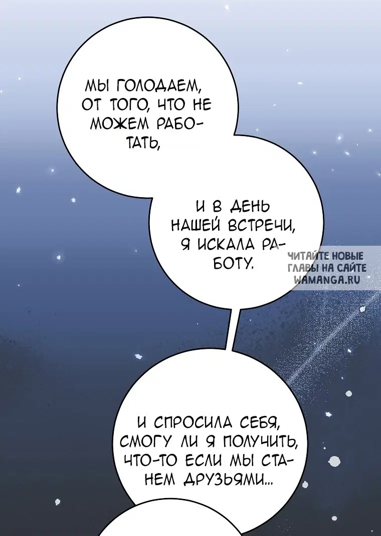 Page 39.000