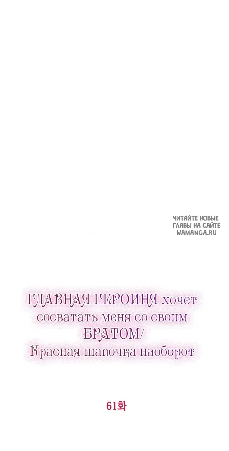 Page 30.000