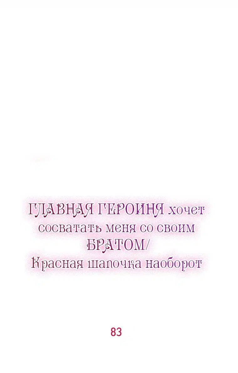 Page 30.000
