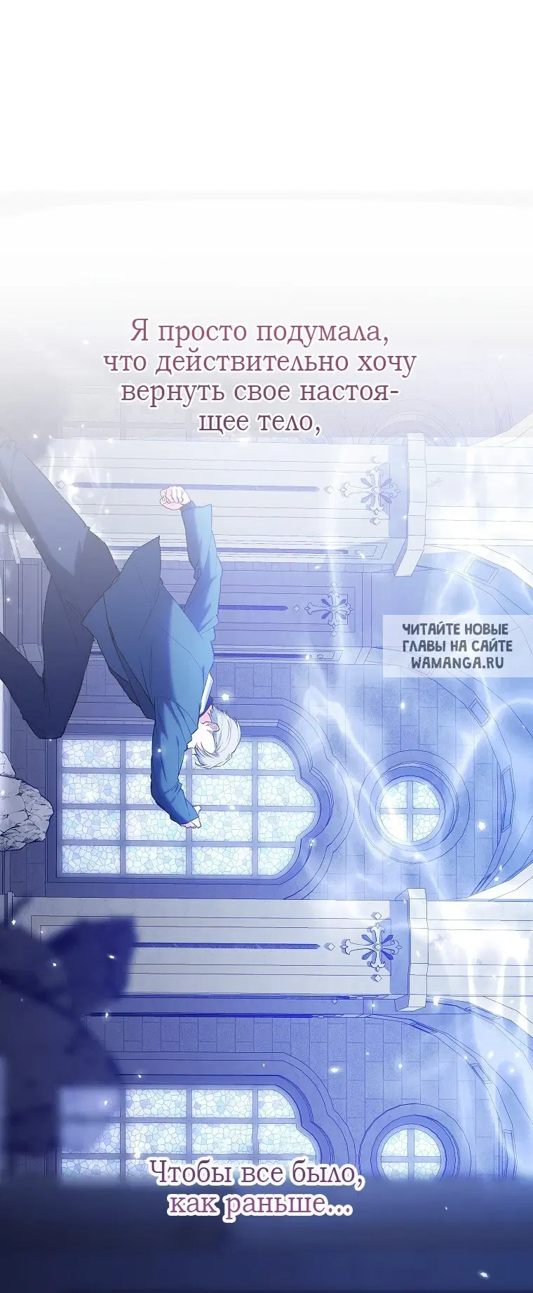 Page 30.000