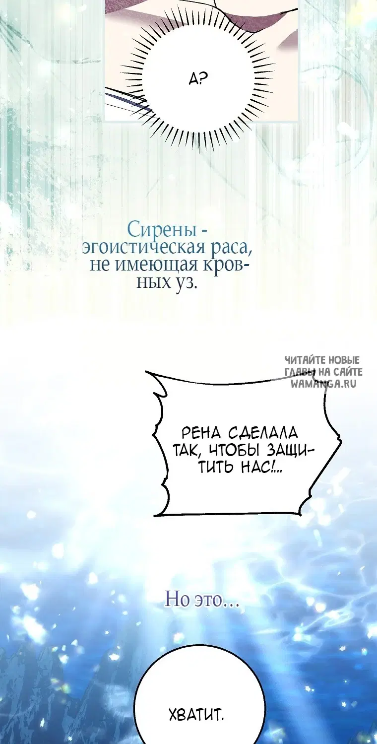 Page 30.000