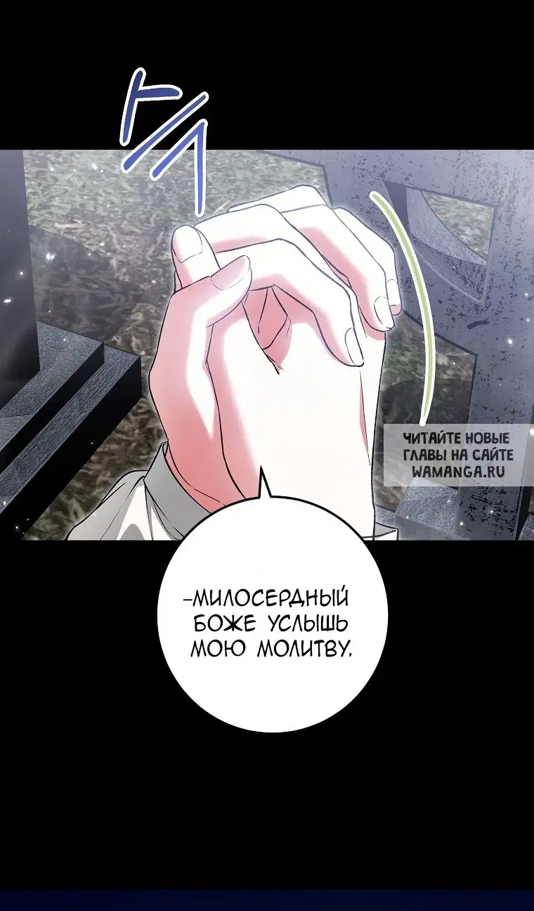 Page 30.000