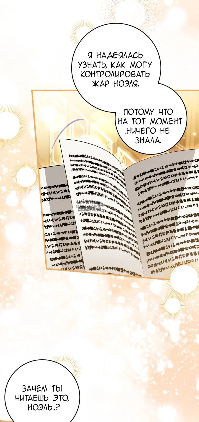 Page 31.000