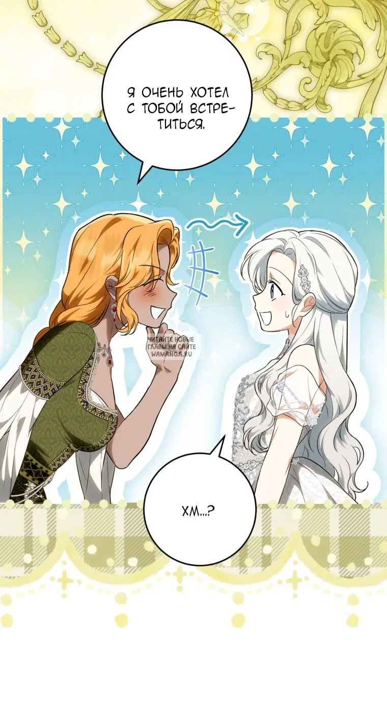 Page 31.000
