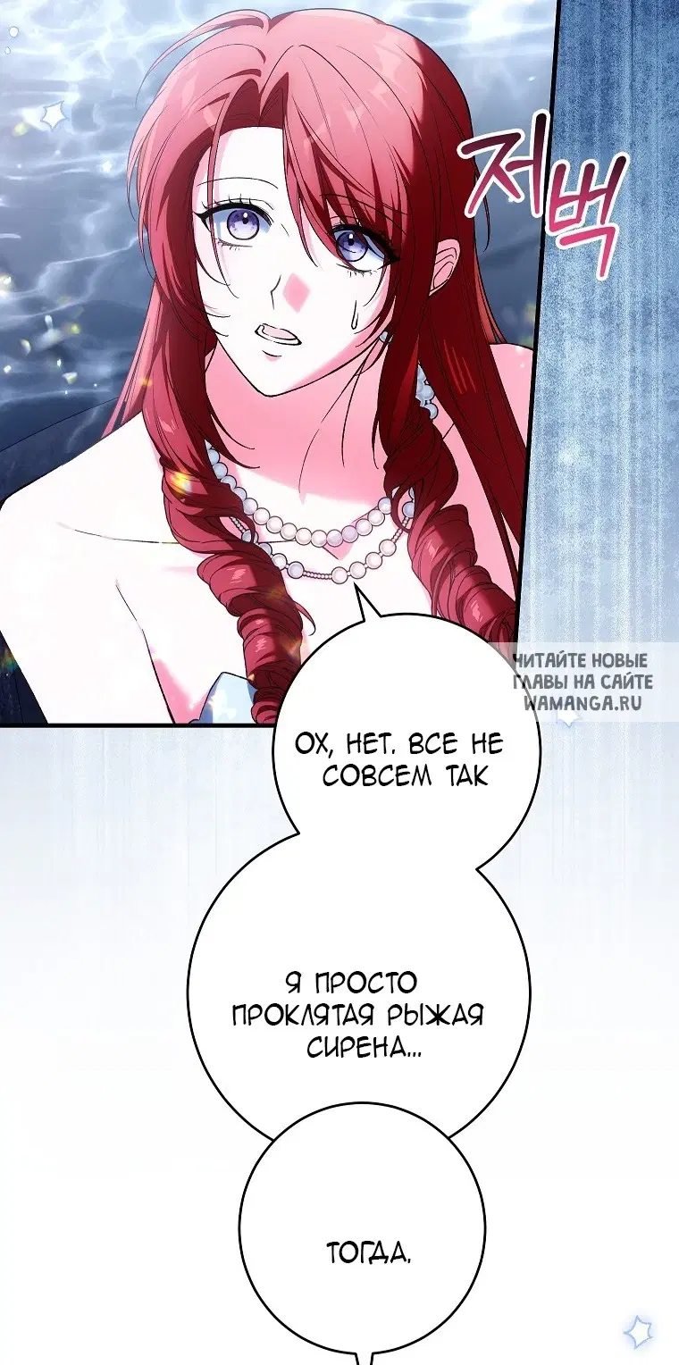 Page 31.000