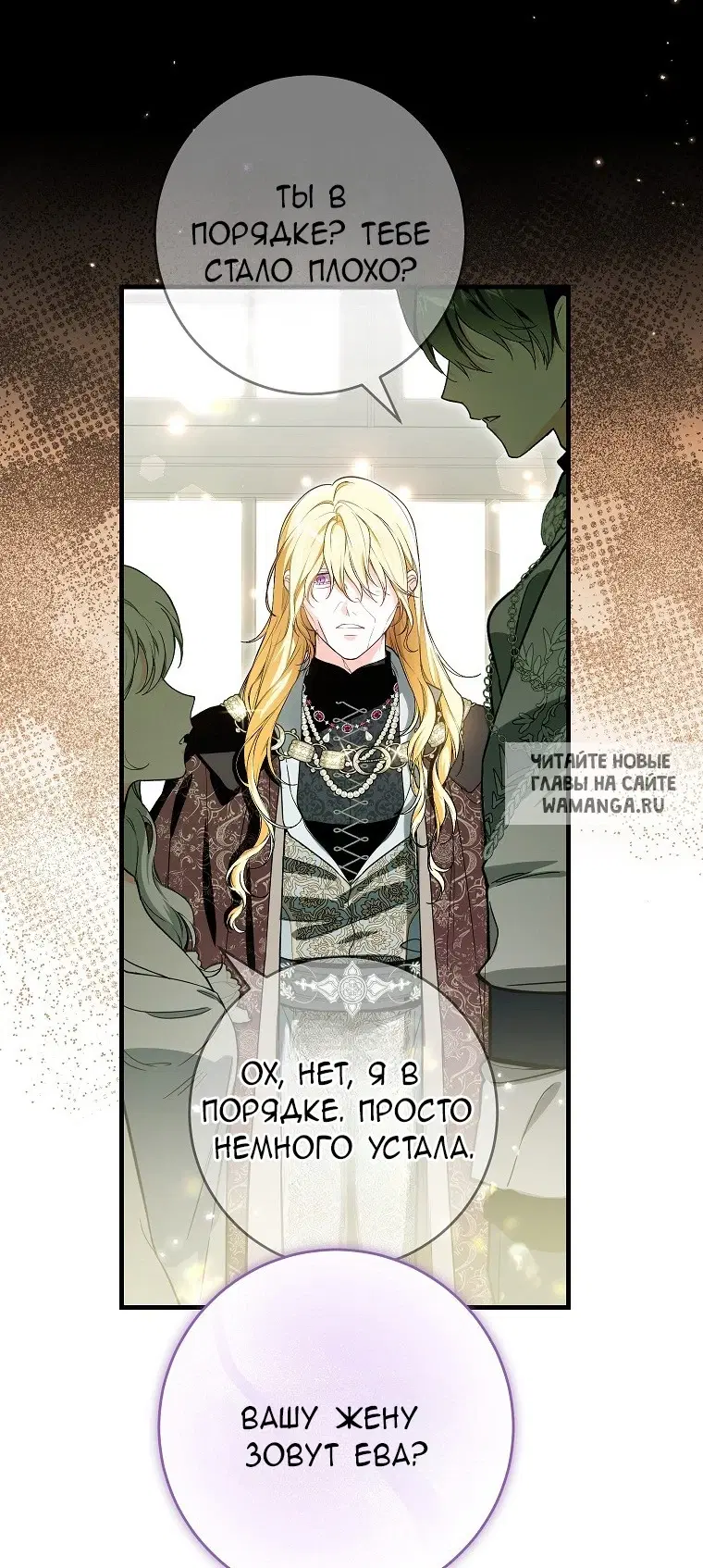 Page 31.000