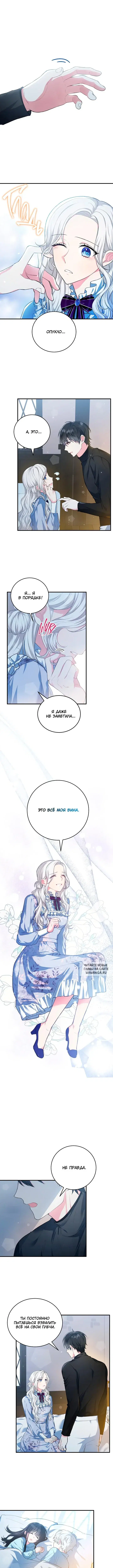 Page 3.000