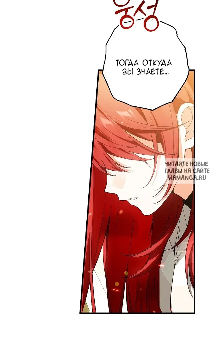 Page 32.000