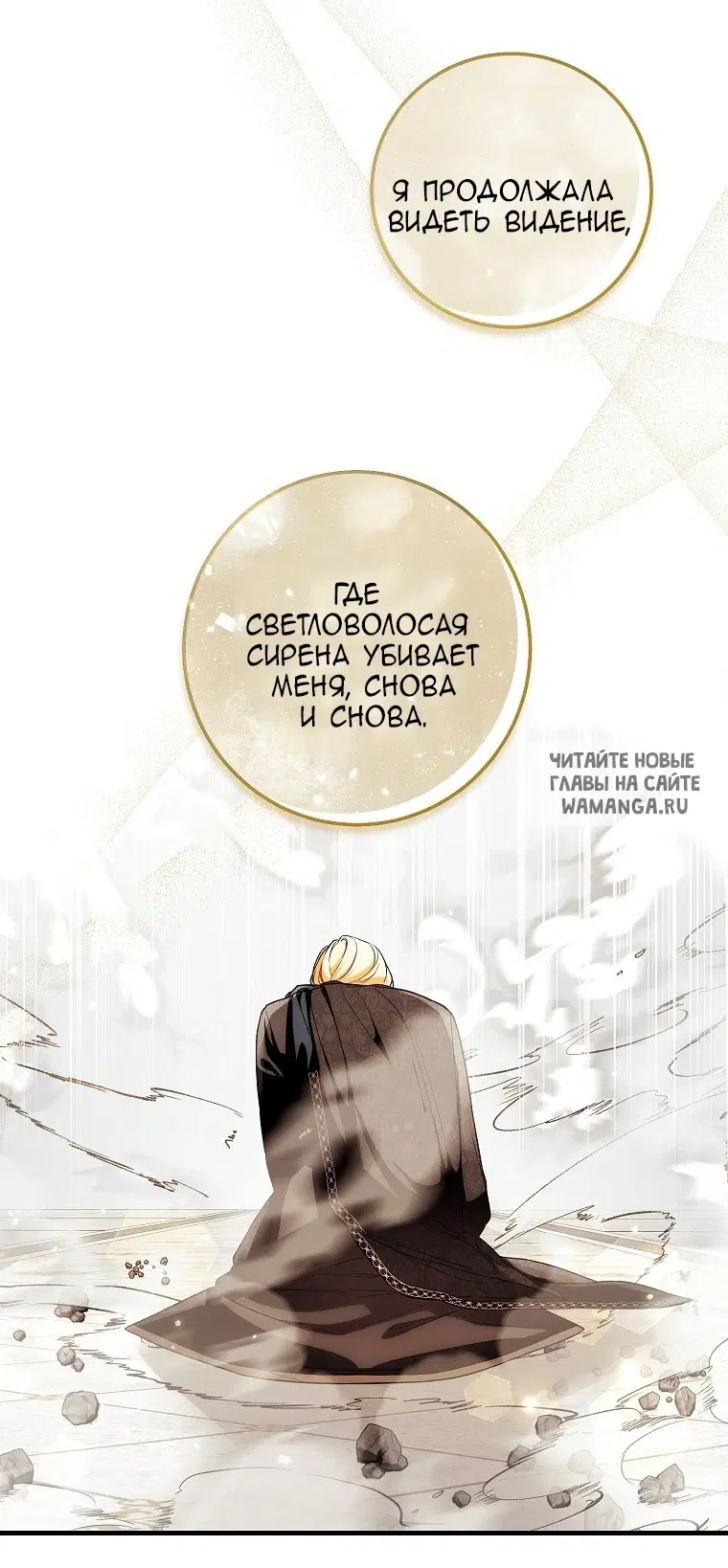 Page 32.000