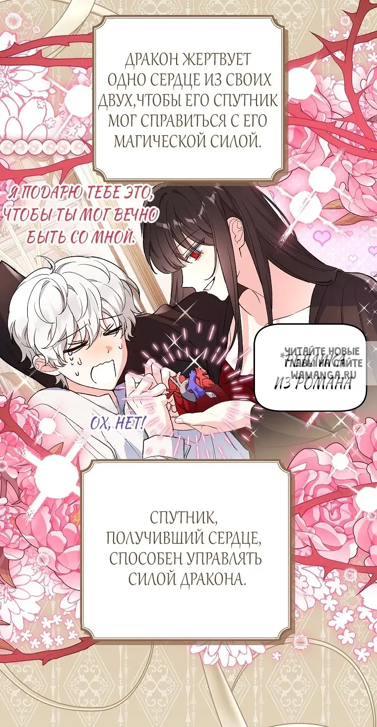 Page 32.000