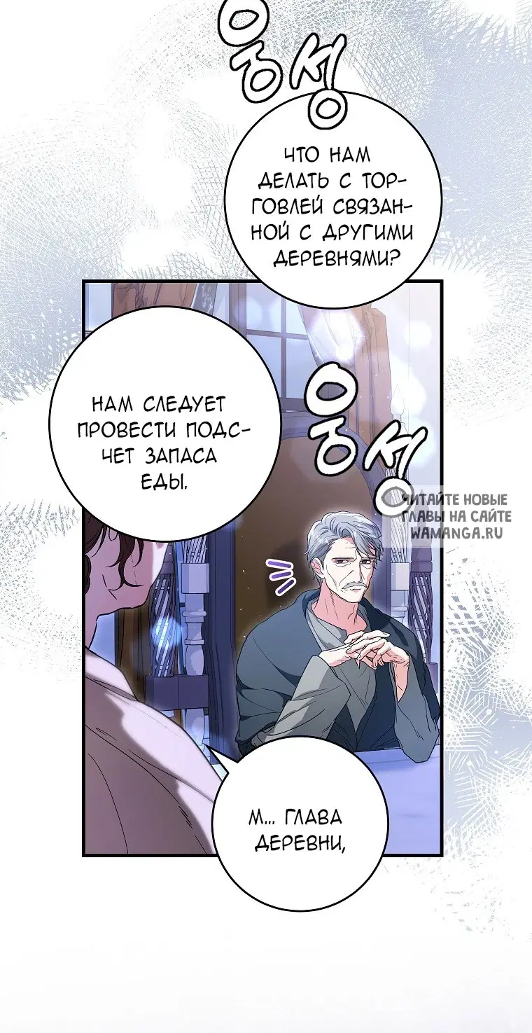 Page 32.000