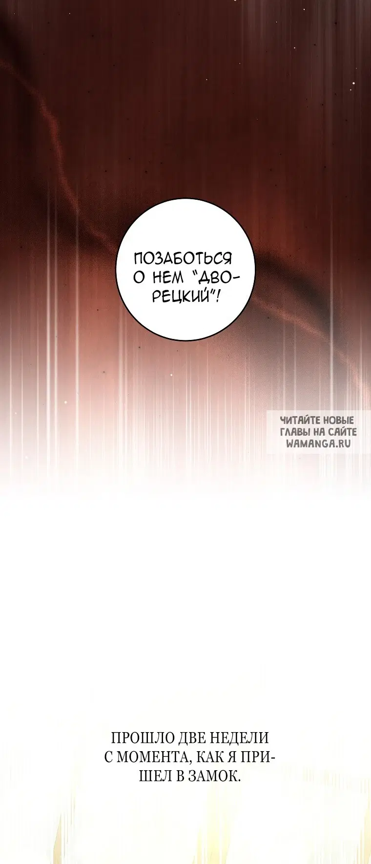 Page 32.000
