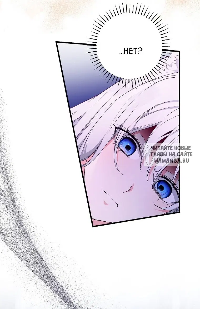 Page 32.000