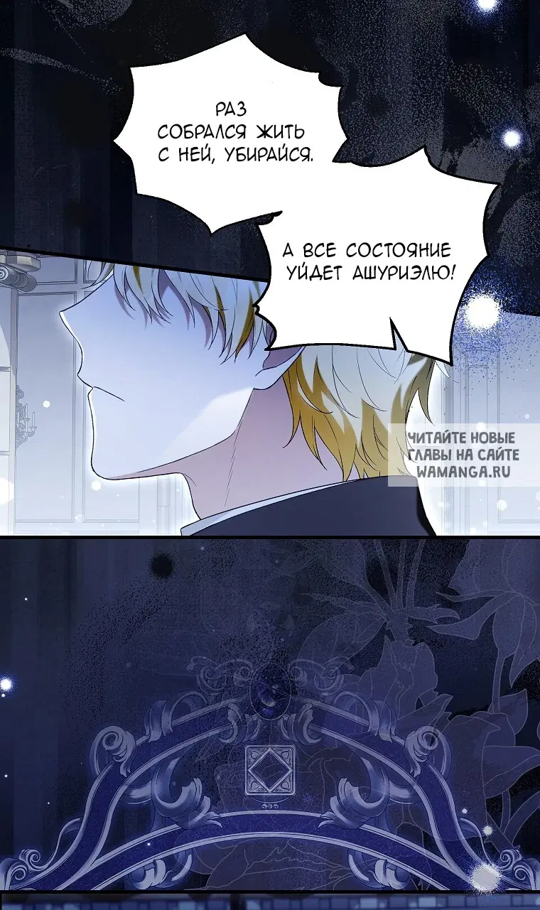 Page 32.000